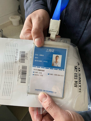 真实参考对比史密斯1600M怎么样?不看的都后悔了!