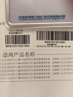 真实参考对比史密斯1600M怎么样?不看的都后悔了!