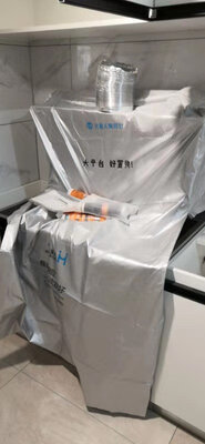 火星人 集成灶Q2BZ和火星人T4BX哪个好什么区别小白攻略爆料，选前必看