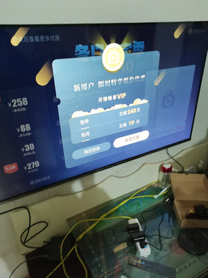 求助揭秘康佳65D3和长虹 65D5P哪个好什么区别?一个月后质量真相