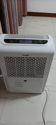 使用百奥 除湿机怎么样？千万不要上当？!!!!【真相测评