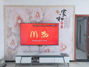 【真实点评】TCL 85Q6怎么样?非常后悔了是真的吗?