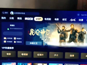 求助海信HZ43E3D和长虹 43D5PF哪个好区别?千万不要被忽悠了!真相揭秘