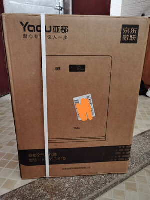 使用对比亚都空气净化器怎么样?听说质量很烂是真的吗?