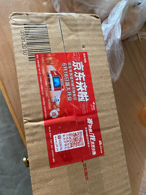 一年感受vivo iQOO Z3怎么样?听说质量很烂是真的吗?