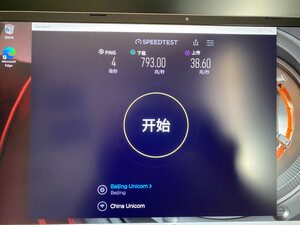 用后反馈机械革命Umi Pro3怎么样?听说质量很烂是真的吗?