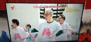 长虹 75D4PS怎么样,用后三个月真实反馈!!!【揭秘真相