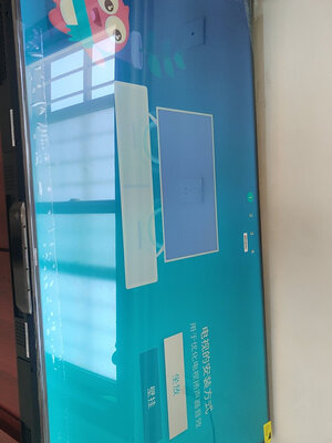 入手半年TCL雷鸟 55S535C和海信55E8D哪个好区别？值得买吗？【求助】