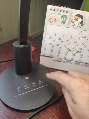 测评欧普护眼台灯怎么样?图文评测