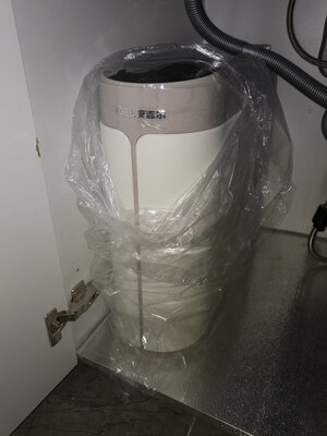 爆料安吉尔净水器魔方600G真实使用感受,优缺点评测反馈!