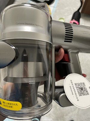 话说追觅吸尘器V12怎么样?很多人被骗了?是不是真的?