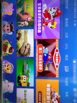 真实曝光TCL 50T7D怎么样？一个月后感受揭秘！