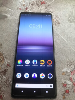 质量评测索尼xperia1 ii怎么样,请教几个小问题 !