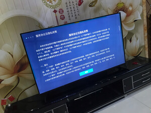 人气博主爆料创维电视70闪电侠A9怎么样质量太烂，亲身感受曝光？