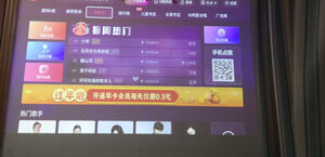 质量爆料极米Z6和极米MOVIN01X哪个好区别？三个月使用彻底后悔了？