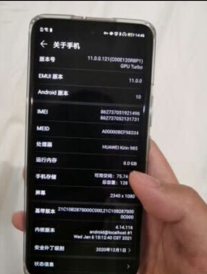 曝光：华为nova 8怎么样？千万不要被忽悠？