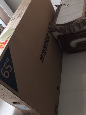 华为智慧屏V65i怎么样？用了近一个月彻底后悔吗
