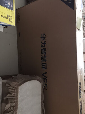 华为智慧屏V65i怎么样？用了近一个月彻底后悔吗