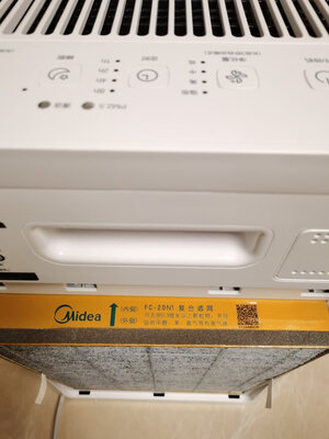 真实参考对比美的空气净化器怎么样?不看的都后悔了!