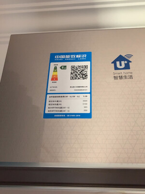 亲身说说卡萨帝CAS352VAA(81)U1怎么样，不看必后悔？
