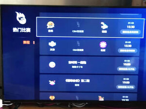 求助海信HZ43E3D和长虹 43D5PF哪个好区别?千万不要被忽悠了!真相揭秘
