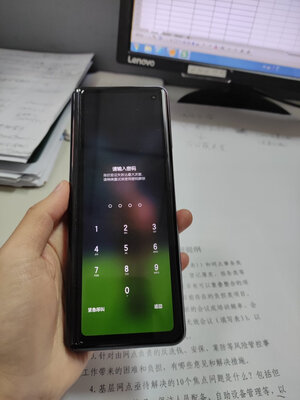 吐槽感受：MIX FOLD怎么样?质量是不是真的差?