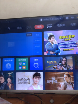 市场反馈TCL 50V8怎么样彻底后悔吗？真的很后悔？