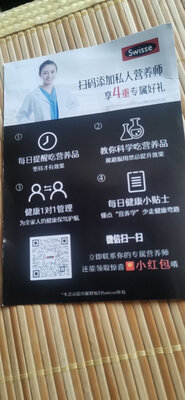 如何看知道的说说B&O PLAY beoplay Beosound A1Gen2口碑怎么样？大家可能不知的秘密！