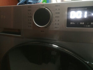 小天鹅洗烘套装探讨怎么样,用了三个多月感受!!!【真实评测