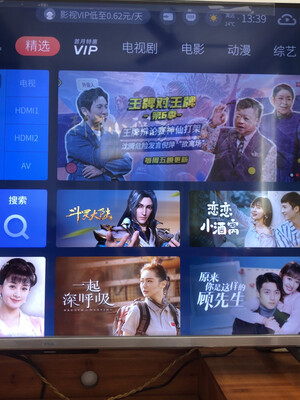 【反馈】TCL 50V8怎么样,千万要看揭秘大感受
