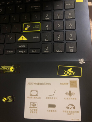 请教华硕VivoBook15 X和华硕VivoBook15哪个好区别？有什么缺点测评？