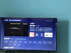TCL 43L8怎么样？存在什么弊端？套路还是真的好？
