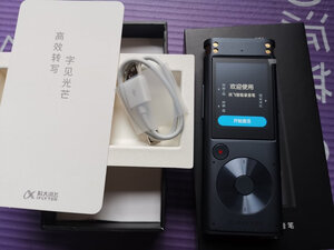 真实参考科大讯飞录音笔SR701好吗怎么样?千万不要被忽悠了!彻底后悔？