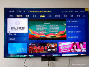 良心话创维50A3怎么样真的后悔吗？极度后悔？