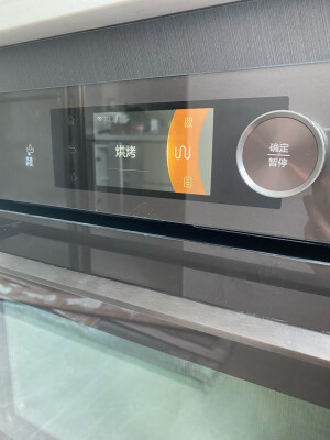 Re:评测说说美的蒸烤箱BS5053W和美的蒸烤箱BS50D0W哪个好什么区别？大家说一说好吗 ..
