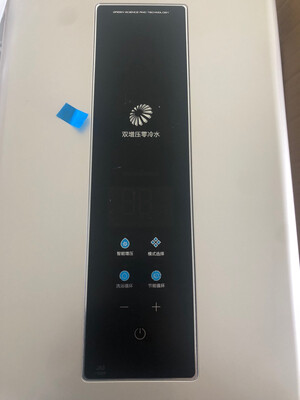 海尔燃气热水器WN5S怎么样?用后两个月感受曝光!告诉大家真相