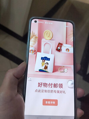评测说说OPPO Reno6怎么样真的后悔吗？极度后悔？
