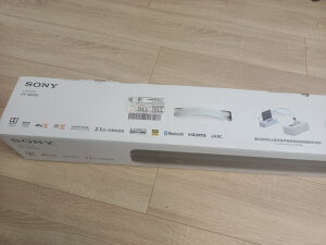 吐槽缺点索尼HT-X8500怎么样?使用三个月彻底后悔了, 吐槽缺点索尼HT-X8500怎么样?使用三个月彻底后悔了,