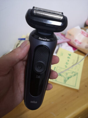 感受反馈博朗剃须刀8370cc怎么样三个月使用彻底后悔了