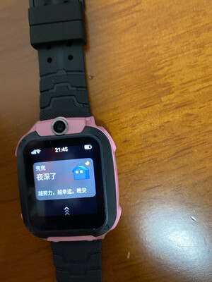 用了三个月感受小天才儿童电话手表z5a怎么样?用户反馈差不差