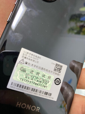交流大揭秘荣耀V40轻奢版怎么样真的后悔吗？极度后悔？