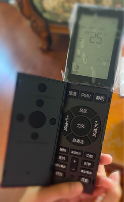 东挑西选卡萨帝CAP501UEA(81)U1怎么样质量差不差？使用评测一个月感受？