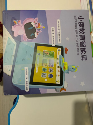 求助评价小度智能学习平板S12怎么样？告诉大家真相 ？