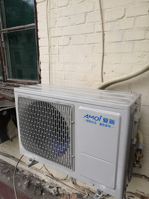 反馈分享夏新空调怎么样千万不要被忽悠了一天彻底后悔