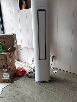 康佳空调kfr-72lw/hc3怎么样