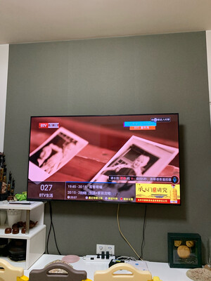 口碑分享创维55A5 Pro怎么样真的后悔吗？极度后悔？