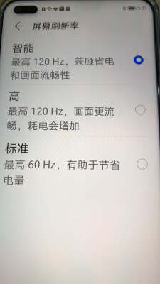 口碑反馈荣耀X20和荣耀X20 SE哪个好什么区别？效果如何？