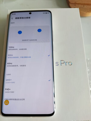 实话实说：魅族 18s Pro评测怎么样真的后悔，极度后悔吗？