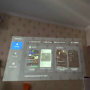 使用：坚果P3评测怎么样真的后悔，极度后悔吗？