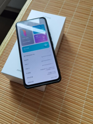 反馈分享中兴Axon 30Pro好不好怎么样感受如何？极度后悔？